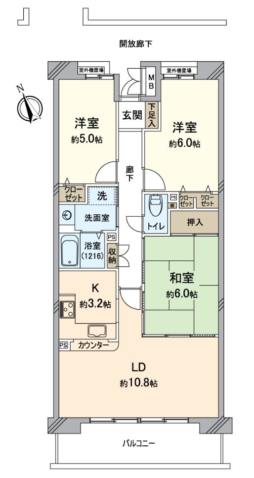 變成私人使用面積約68.40平方公尺的3LDK。
