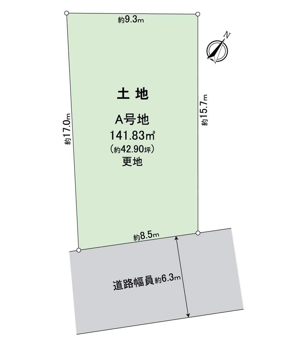 Please examine a Southeast branch road road