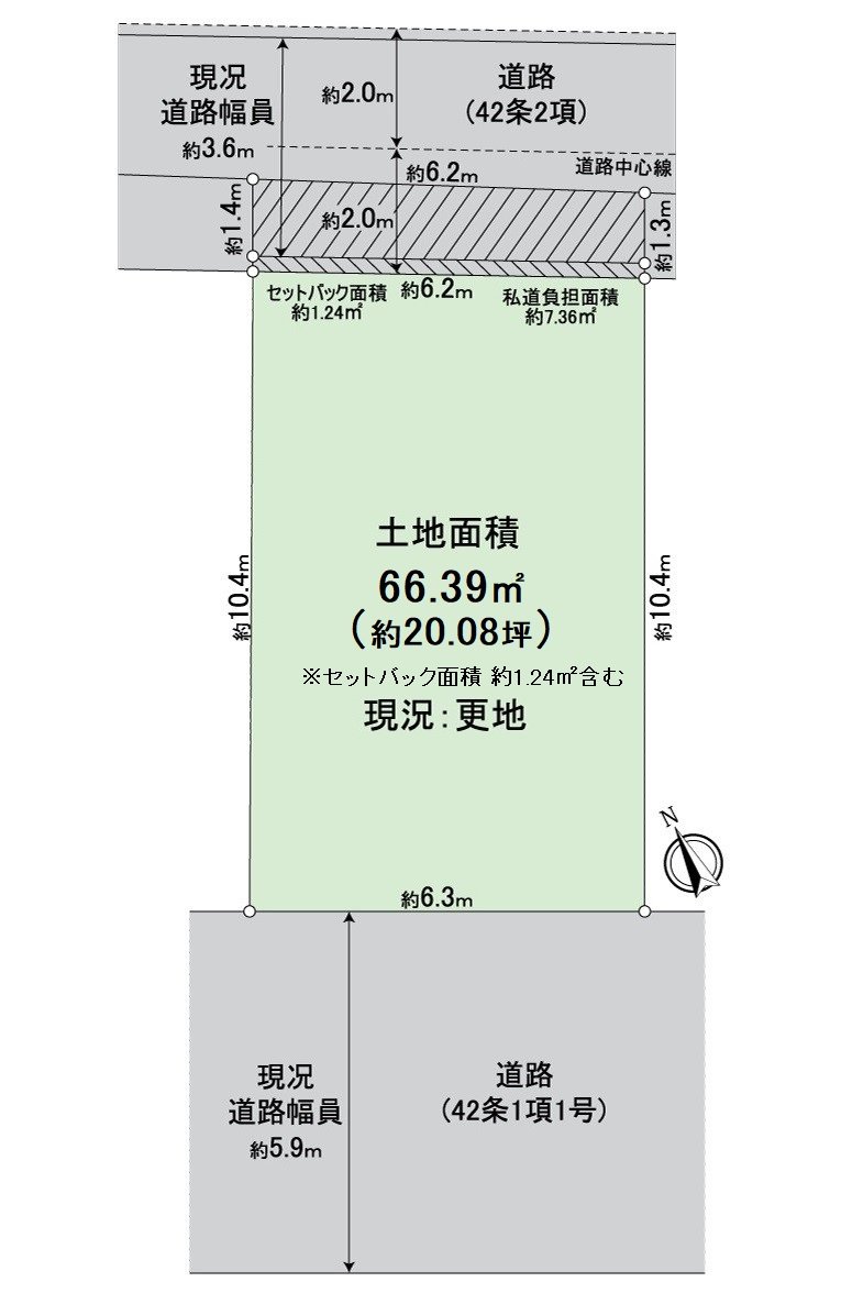 地方型。因為不是有建築條件的出售土地所以是喜歡的House廠商，并且建造。