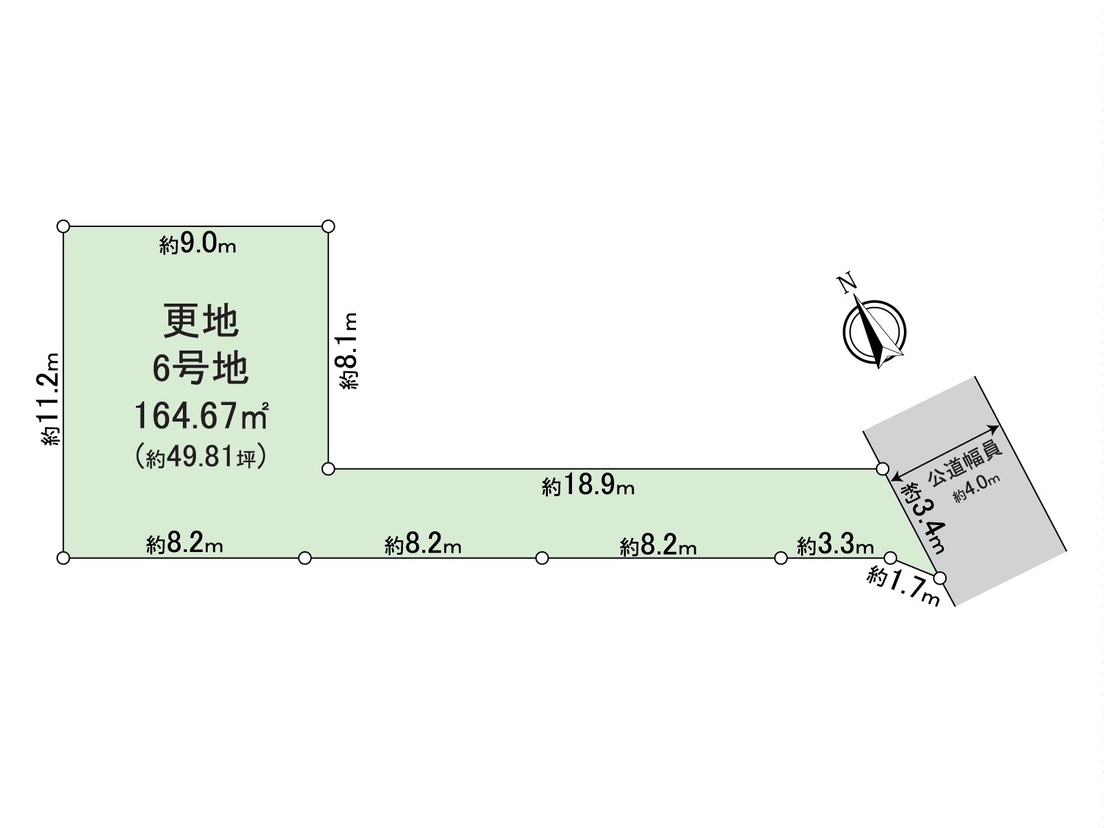 东面朝向的土地，接道幅：有东面约3.4m。