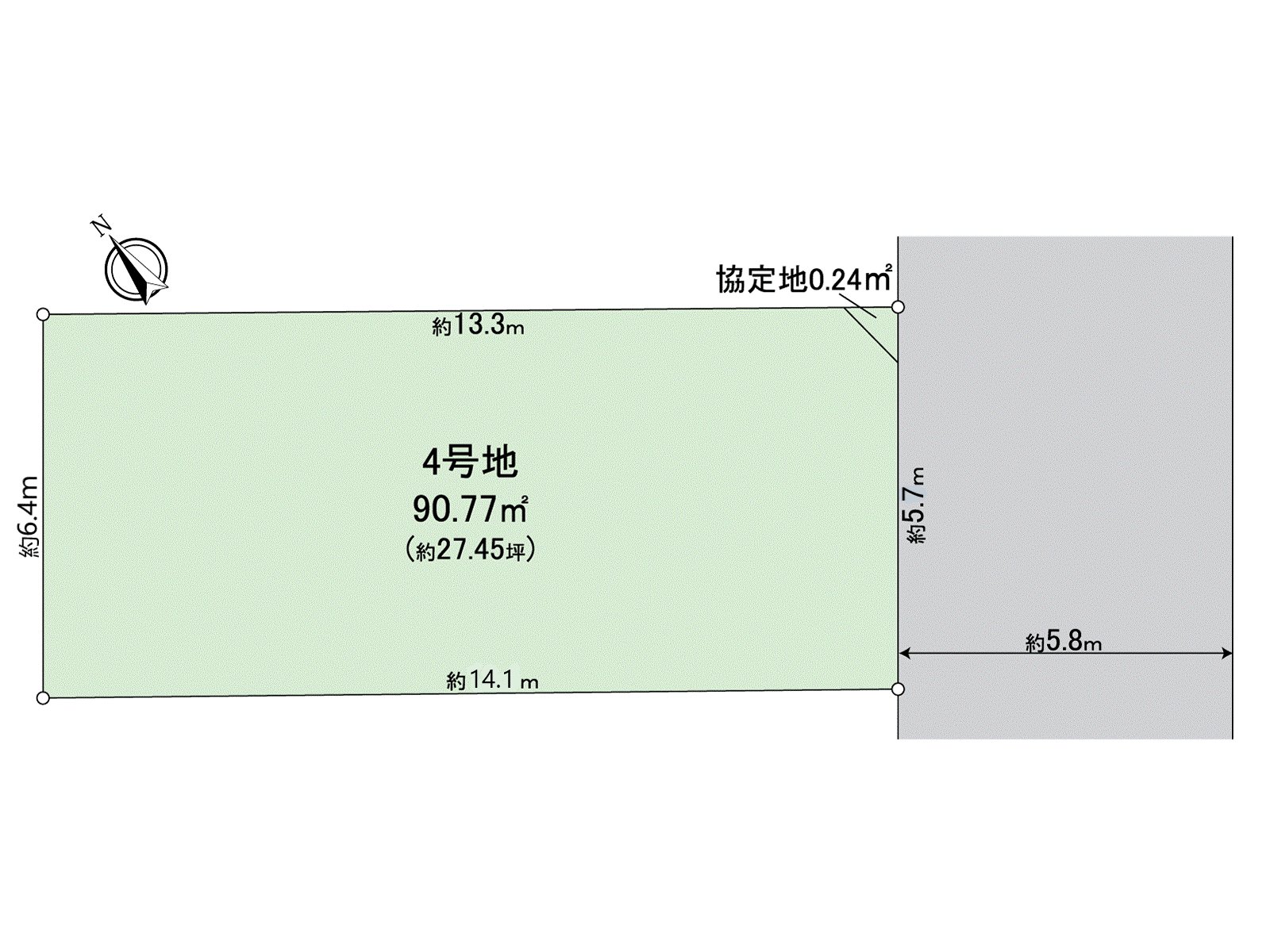 请一定一回询问。