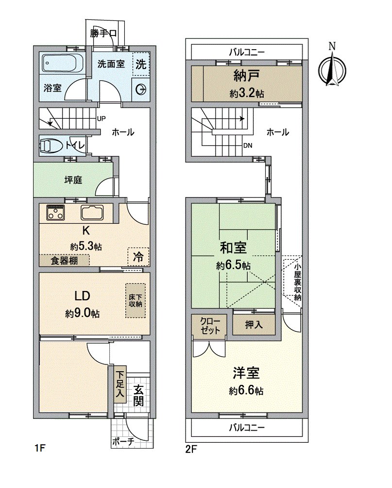 變成2SLDK的平面圖