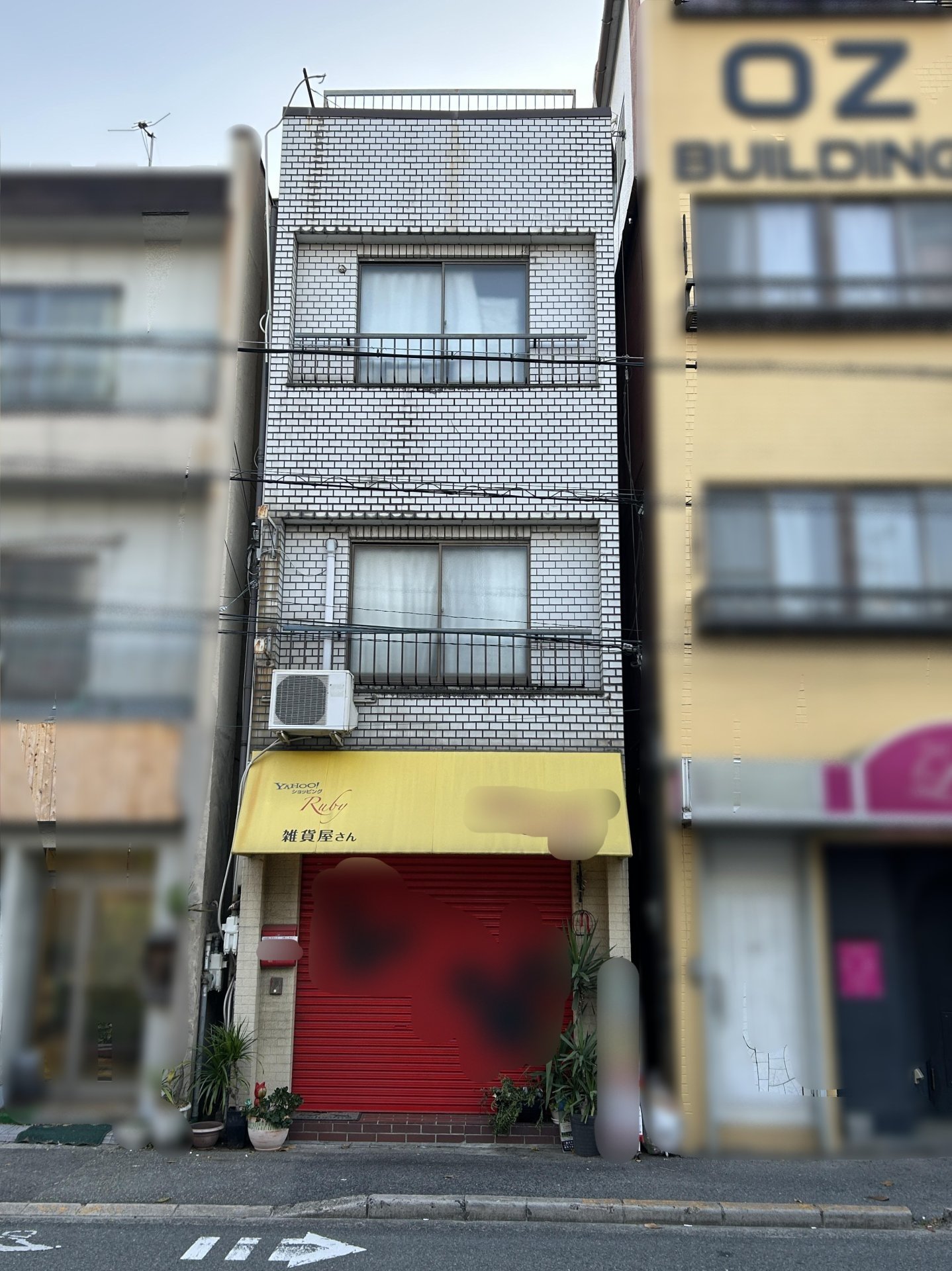 堺市（中・北・南）住宅地図 1999年版 まとめ売り