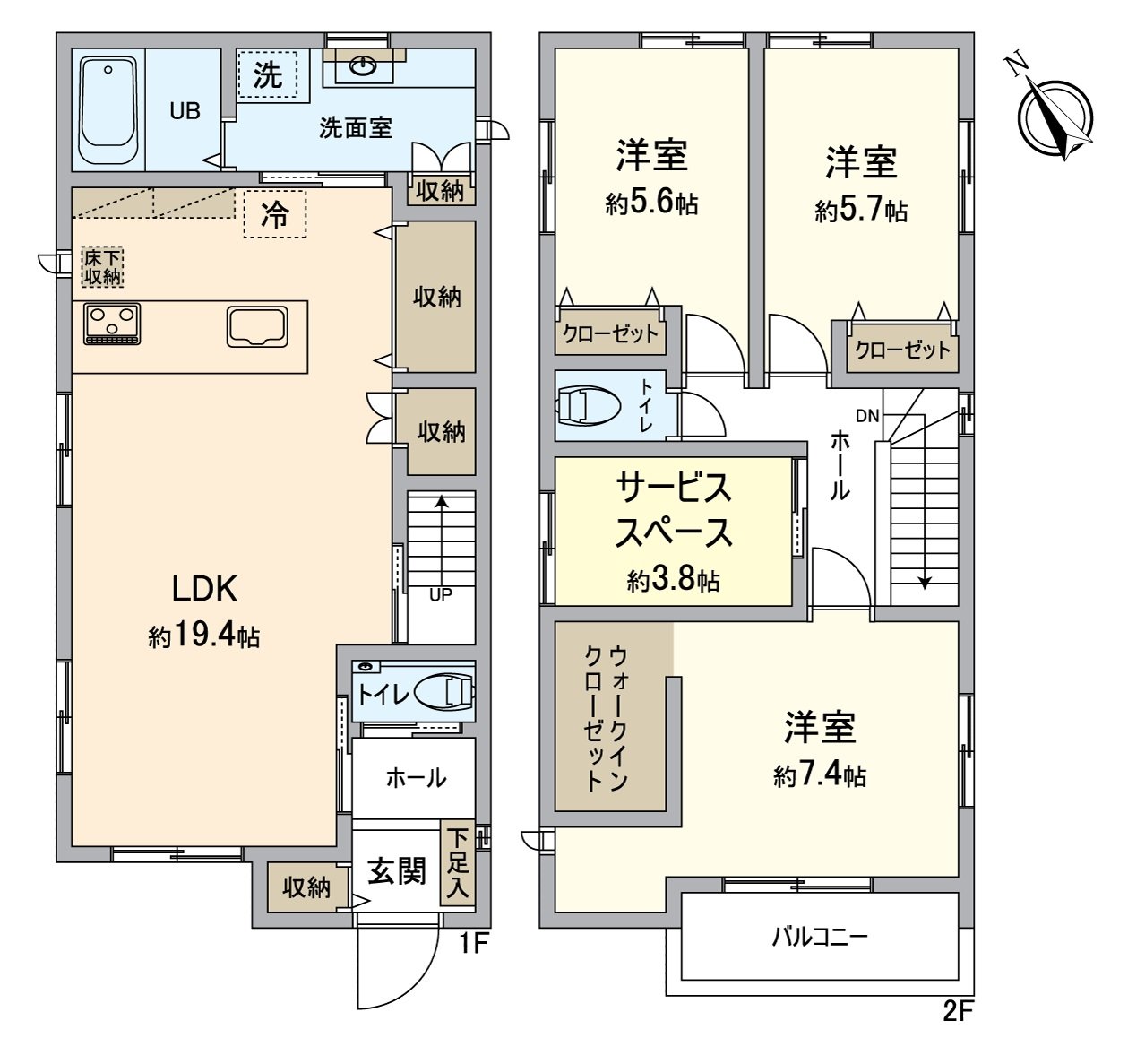 3SLDK的新建透天房