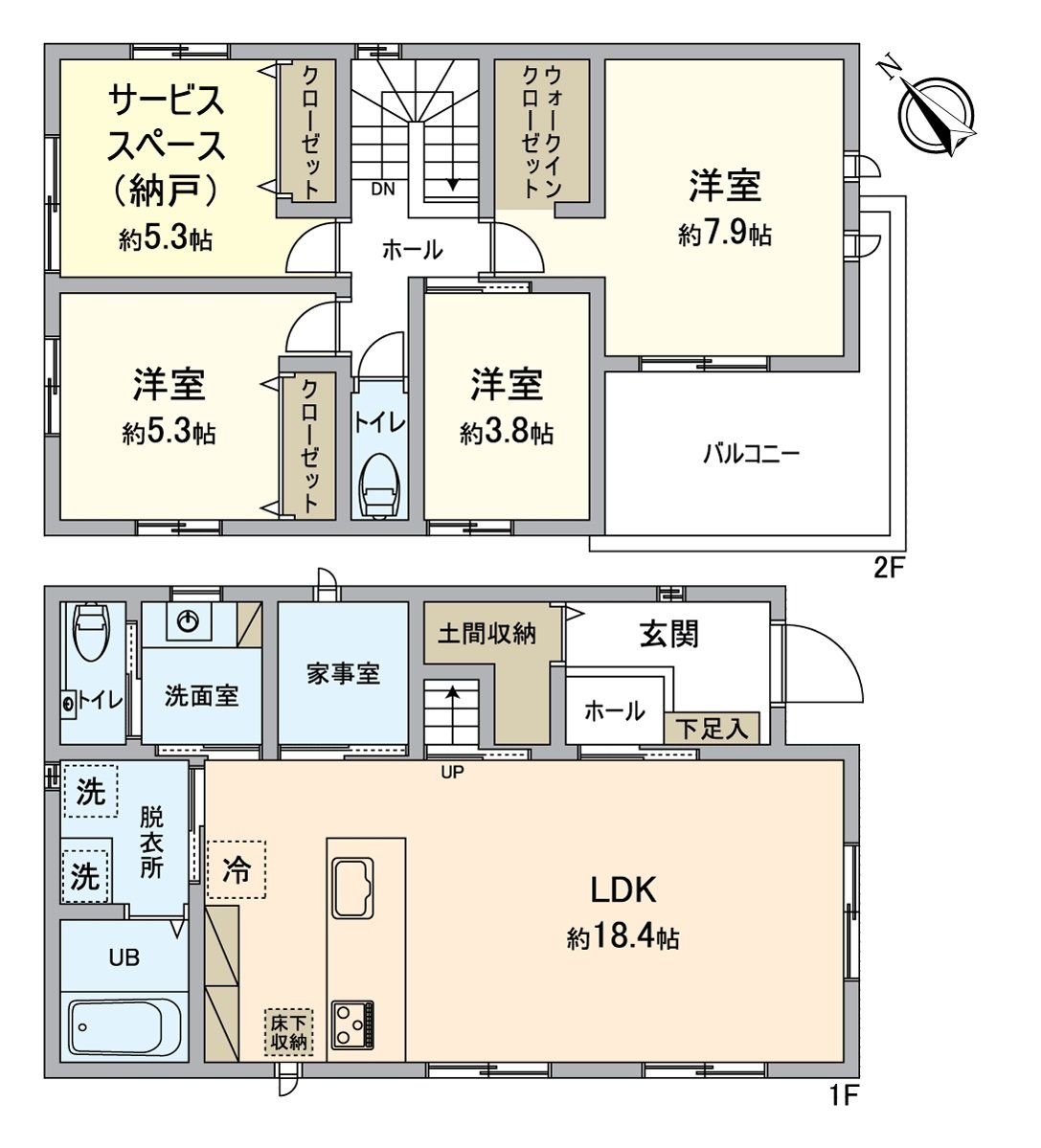 2026年2月完成3SLDK的新建透天房
