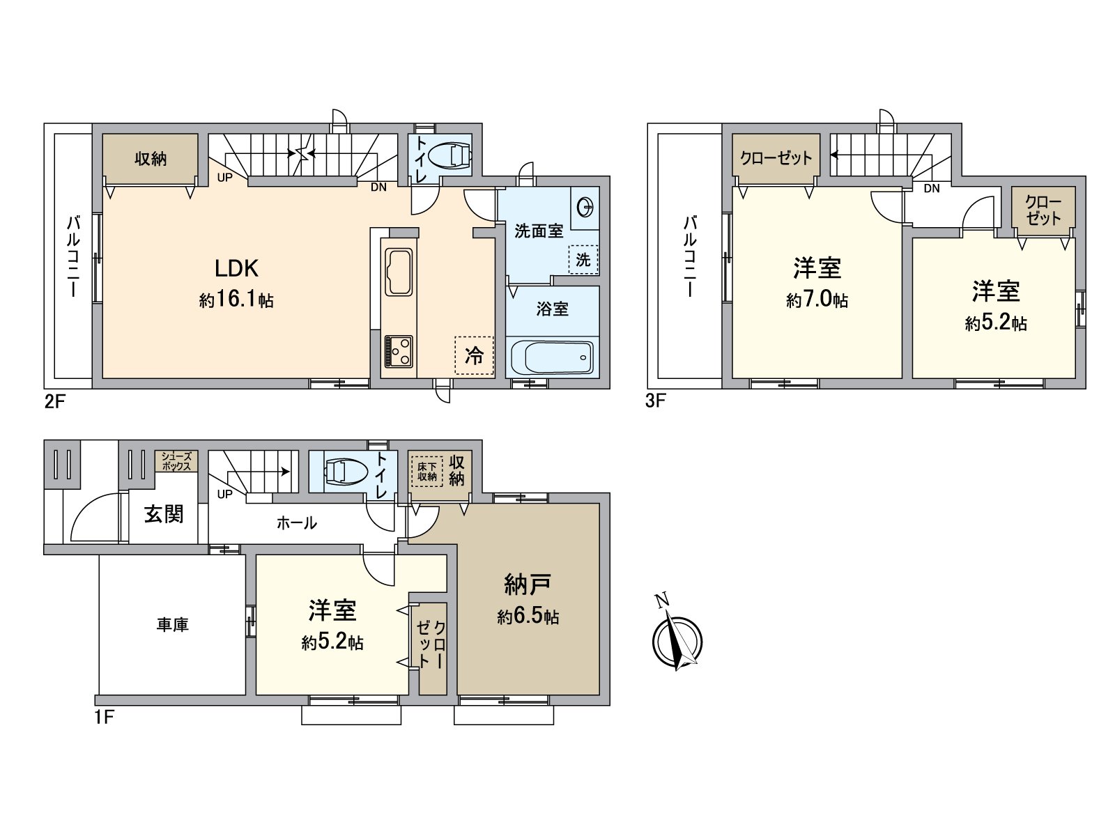 Plan (there are Depending on car type restrictions) of 3SLDK with the garage