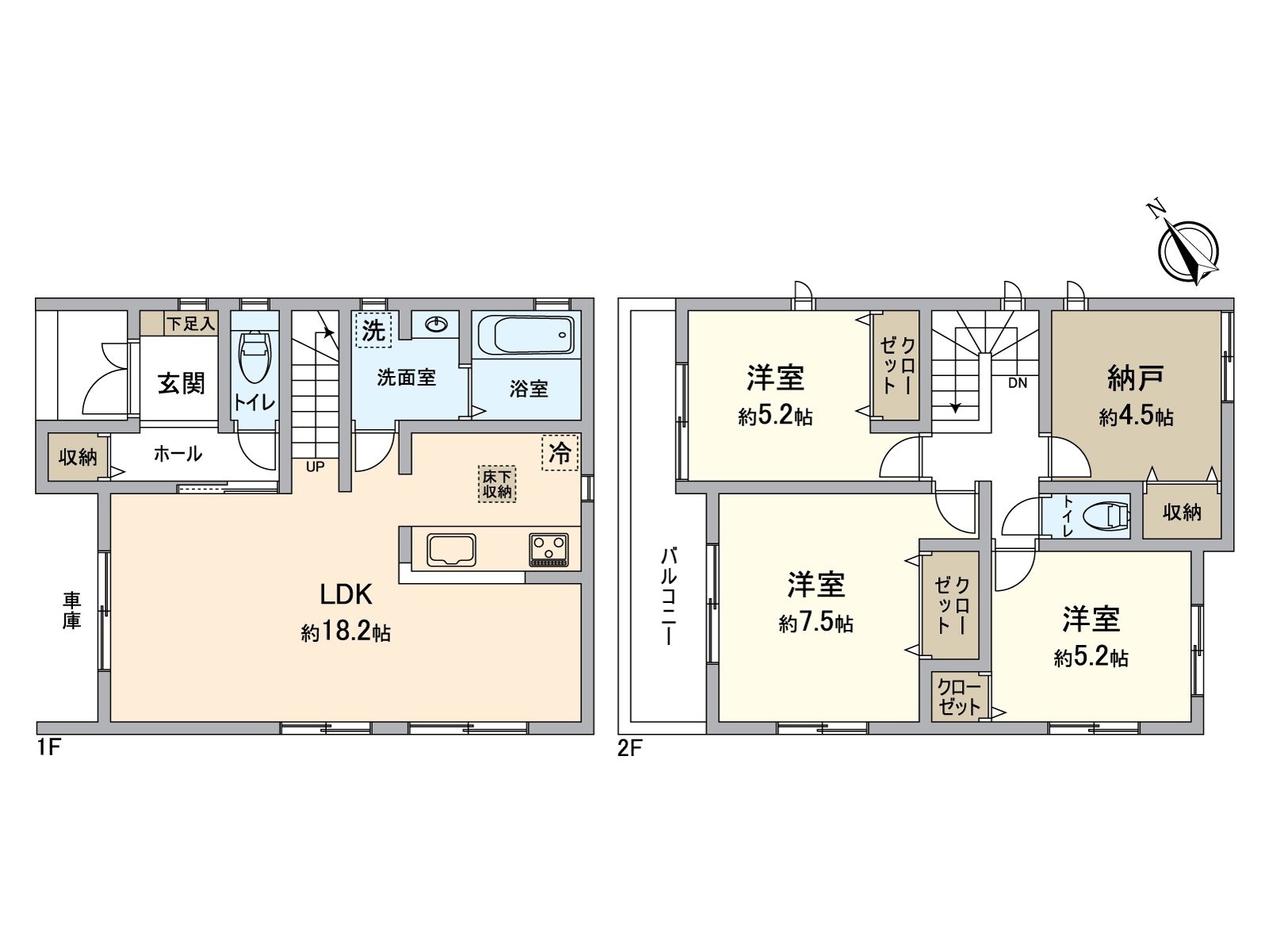 Plan, two of 3SLDK can be parked (there are Depending on car type restrictions)