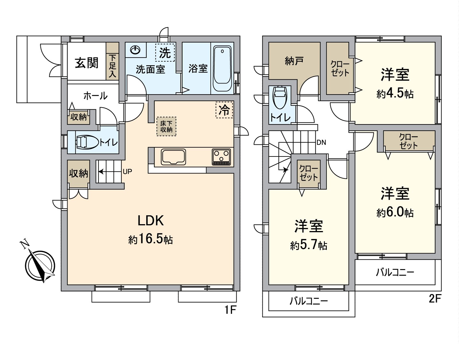 3SLDK的房型