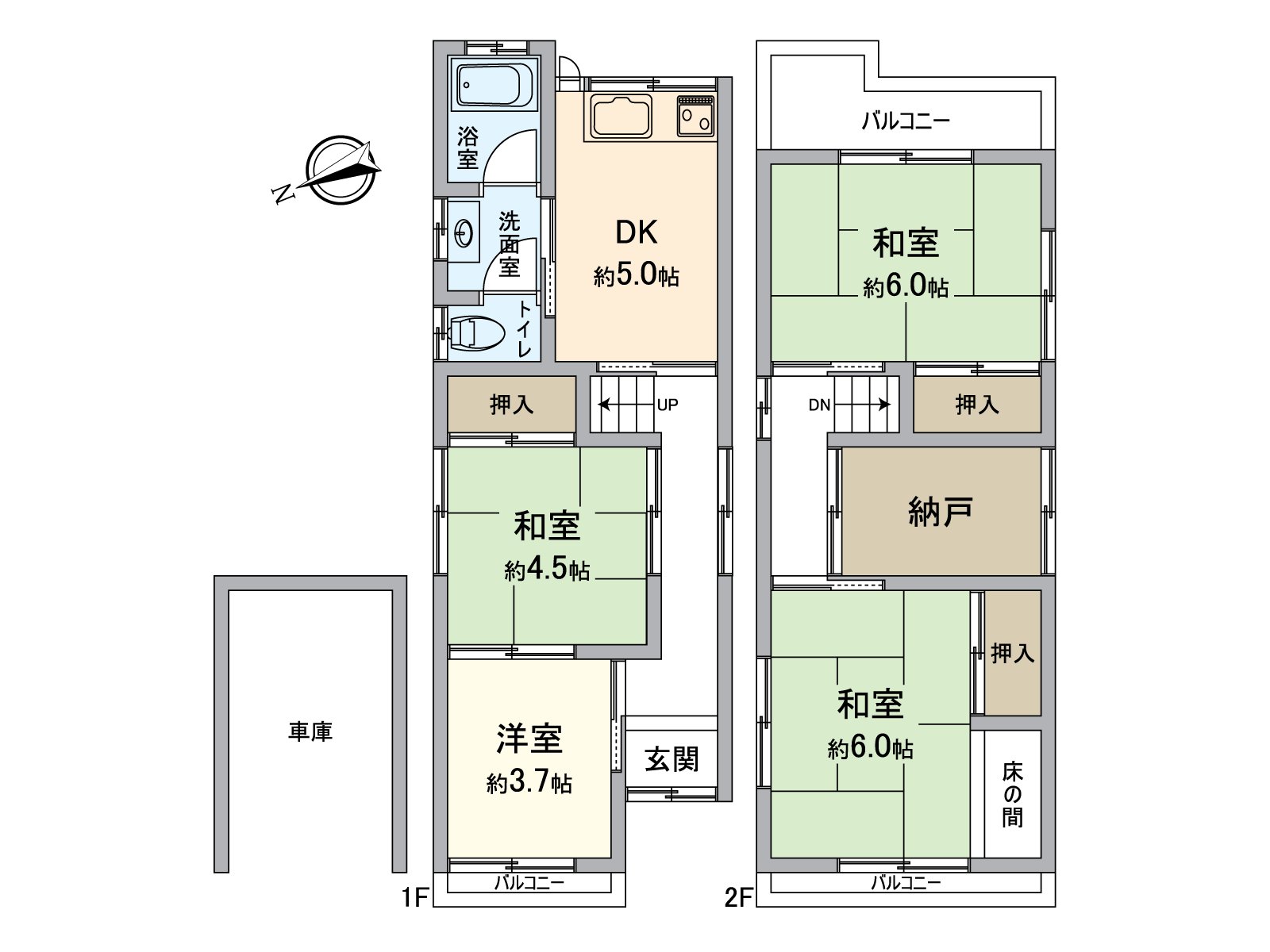 A garage with Plan, a shutter of 4SDK includes it. (there are Depending on car type restrictions)
