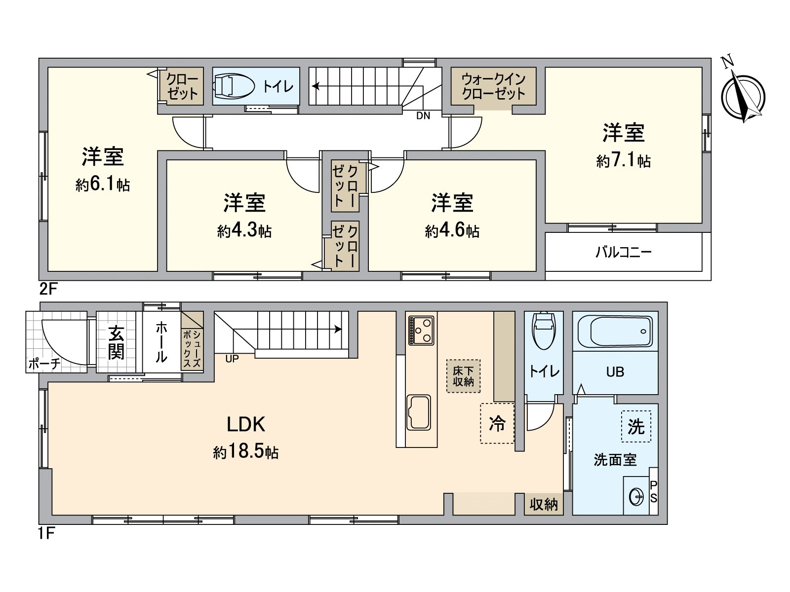 4LDK的房型