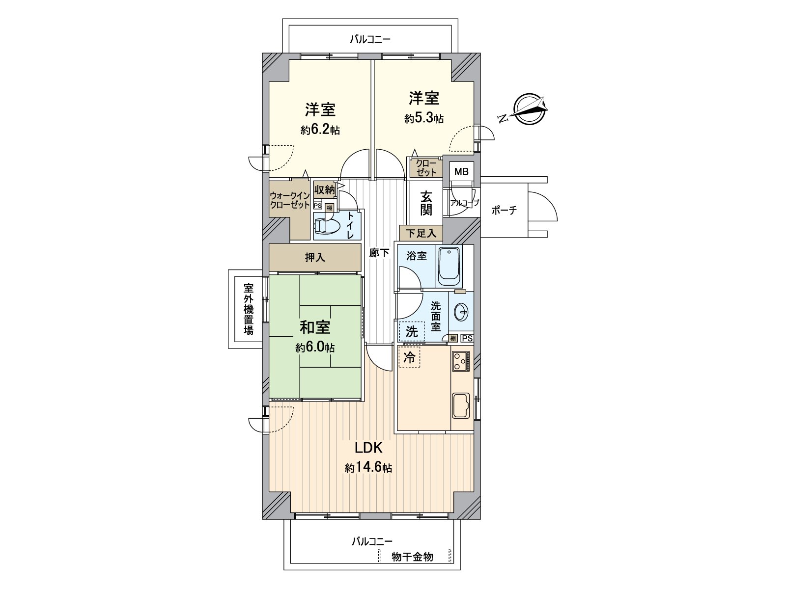 请一定一回询问。