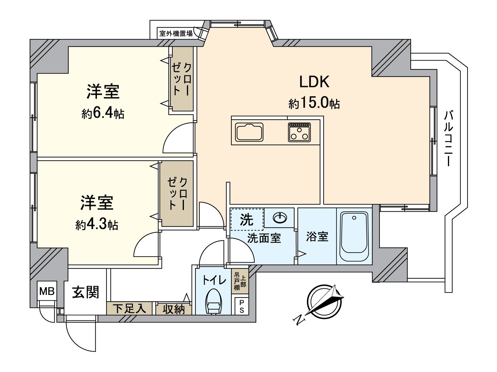 2LDK的房型