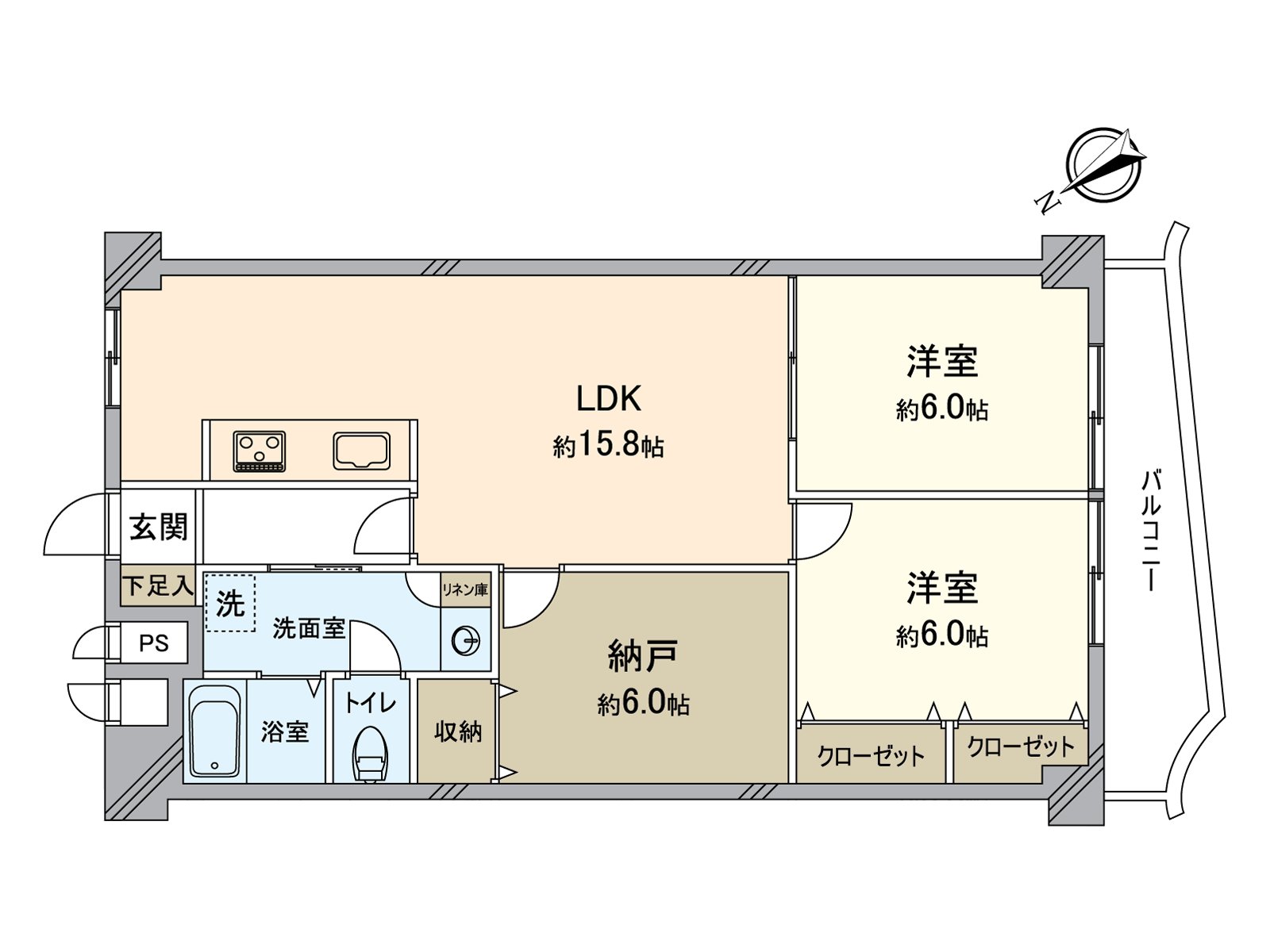 2SLDK的房型