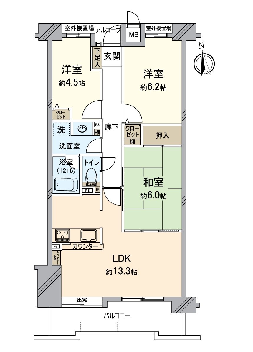 當平面圖興趣進行了的時候敬請垂詢