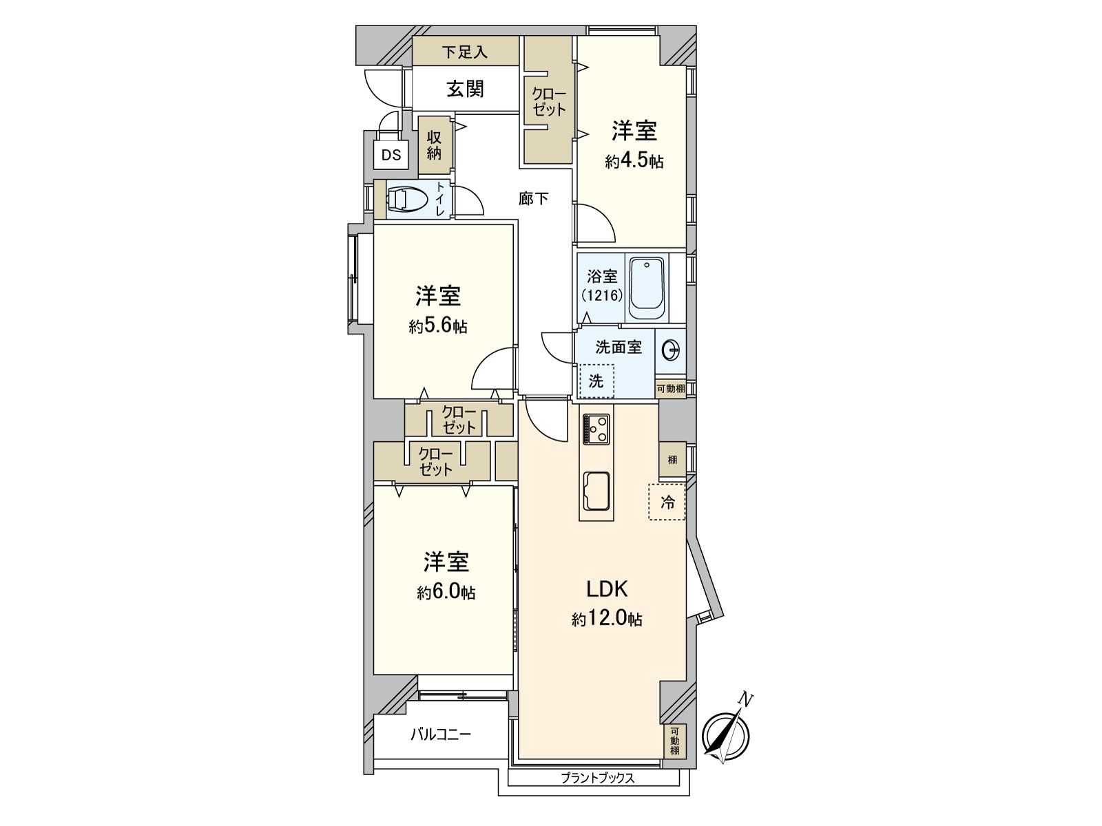 房型图