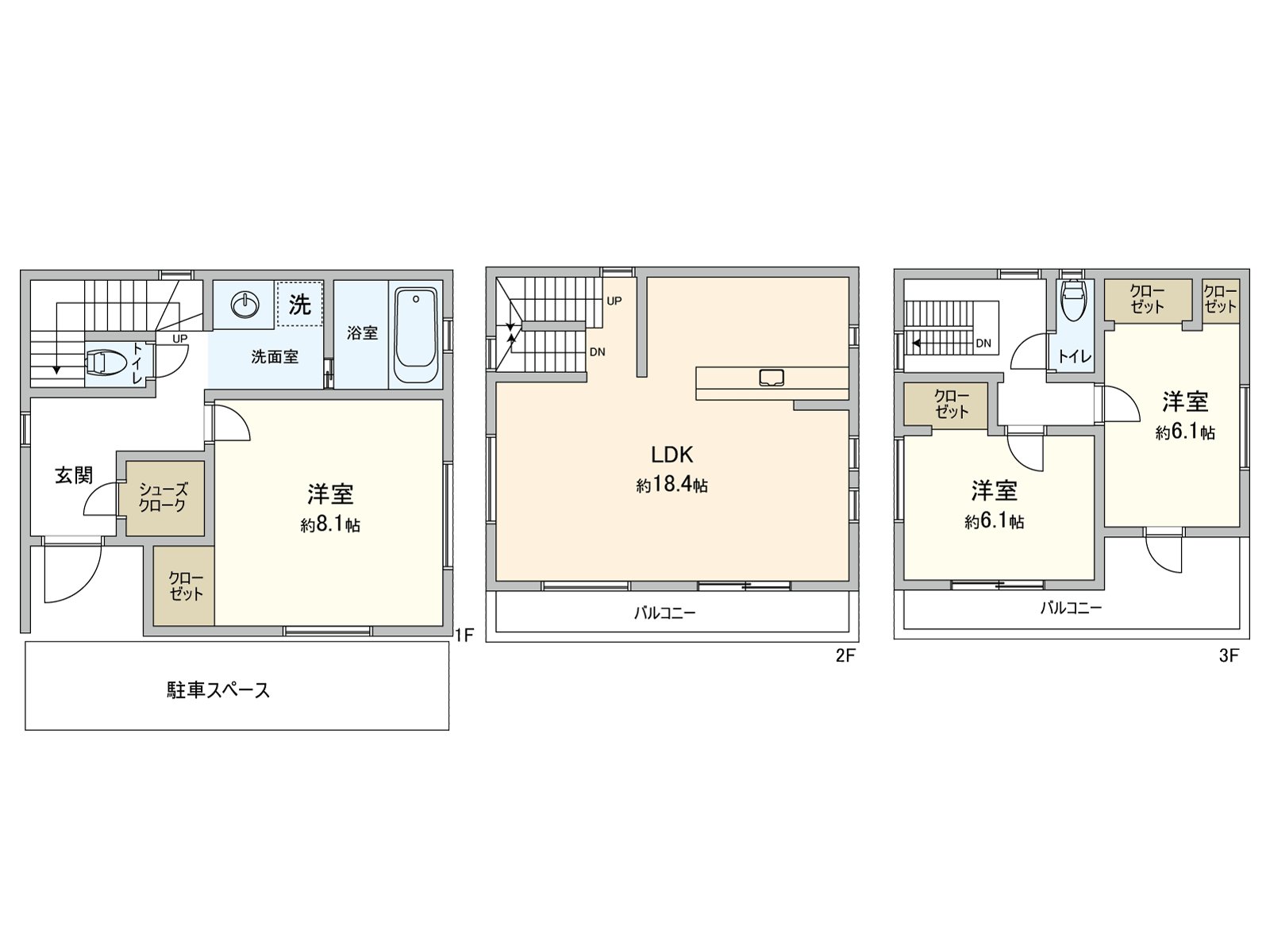 房型图