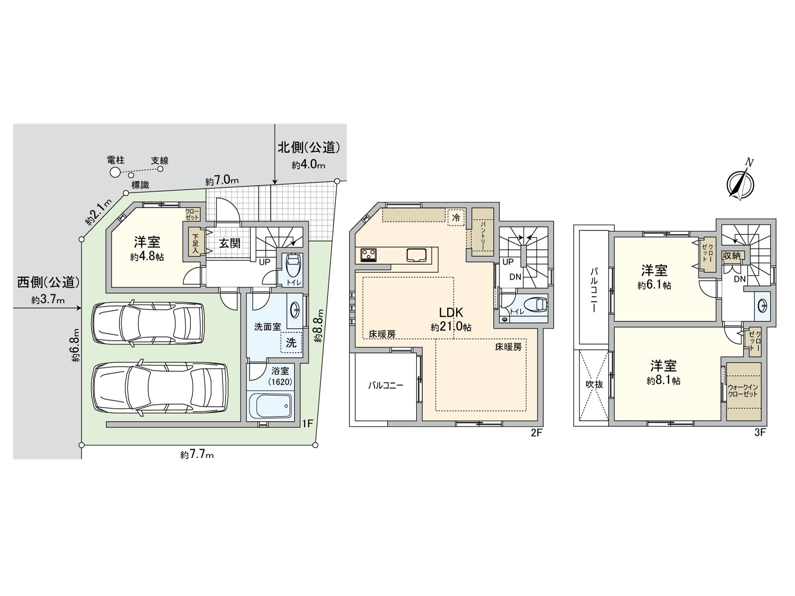 Floor plan ※The car is not included in sales price.
