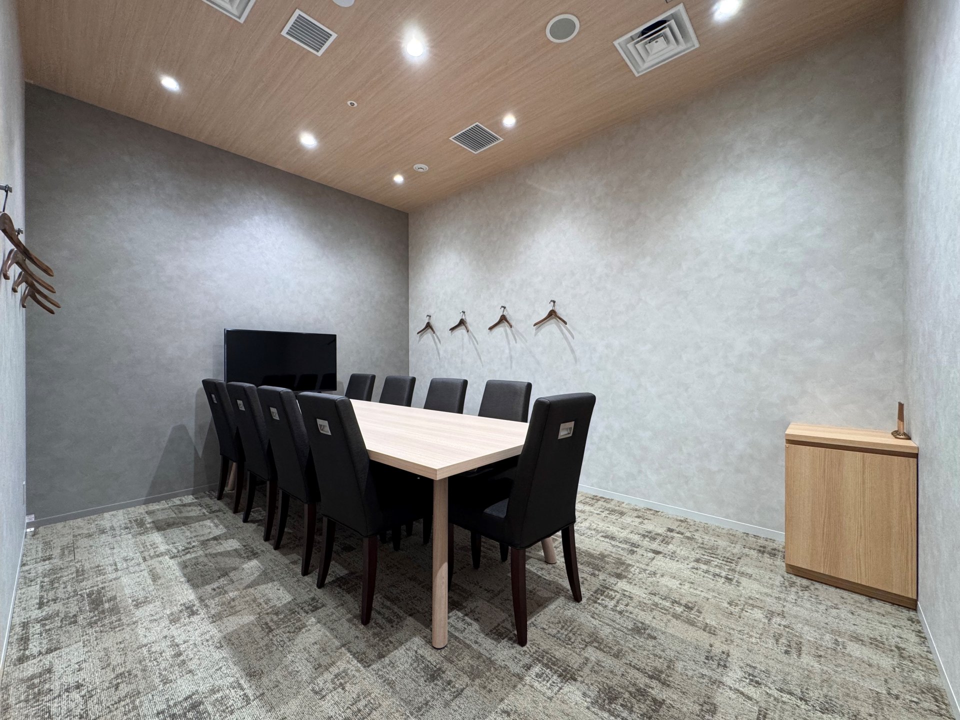 三井のリハウス 新宿センター