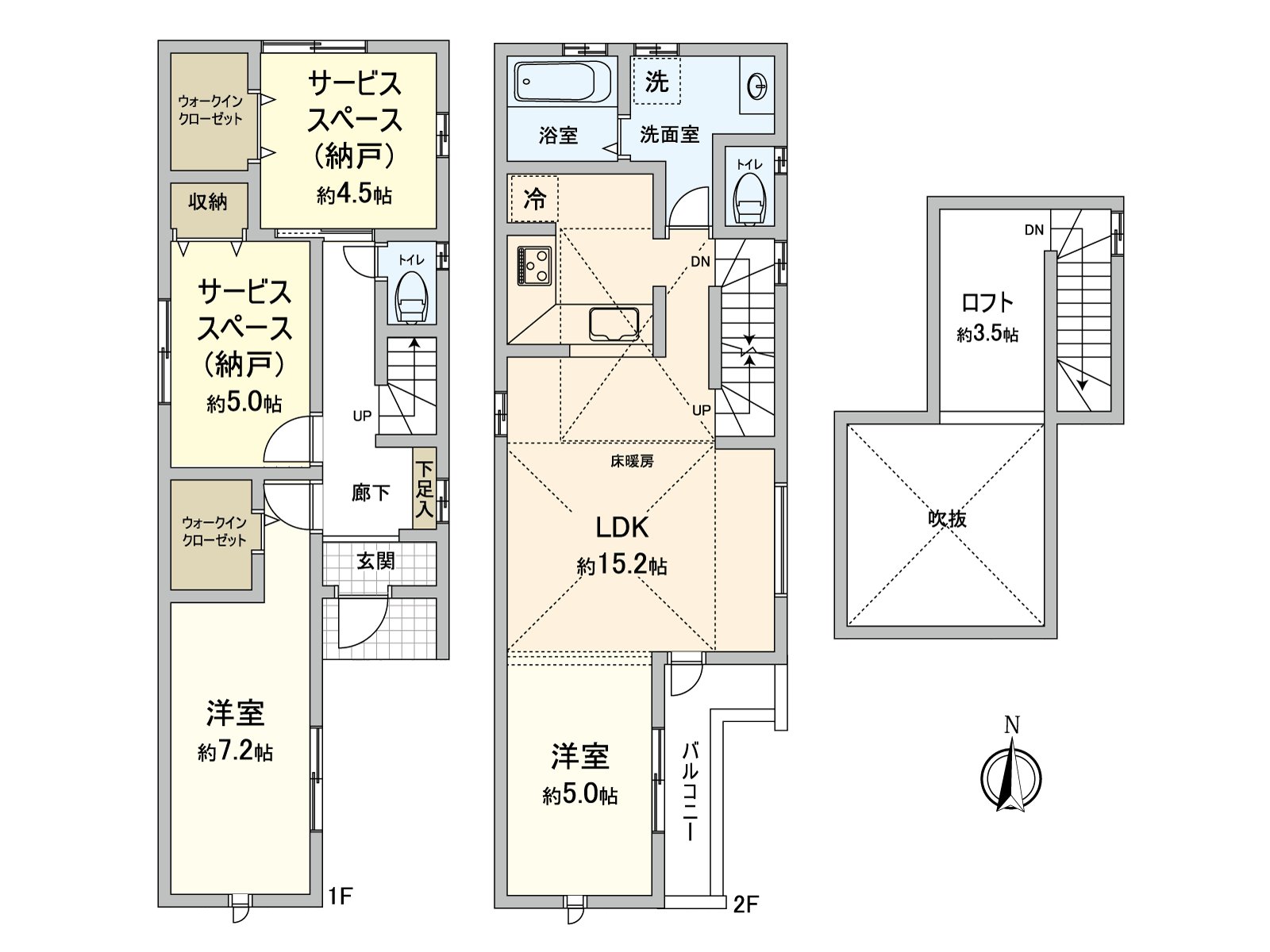 2SLDK建築面積：87.48平方公尺