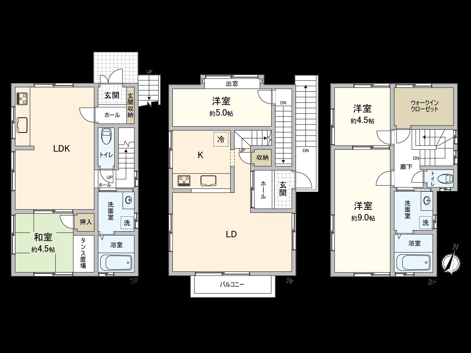 ●二世帯住宅(有門口2個)●間取：1樓～2樓2LDK　　　　　2樓～3樓2LDK+WIC