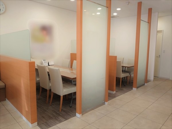 三井のリハウス 中野センター