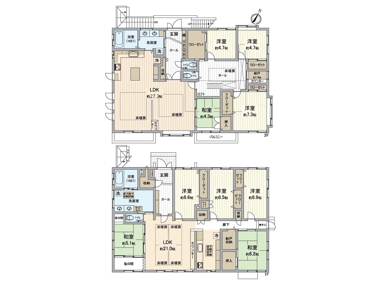 二世帯住宅　間取図