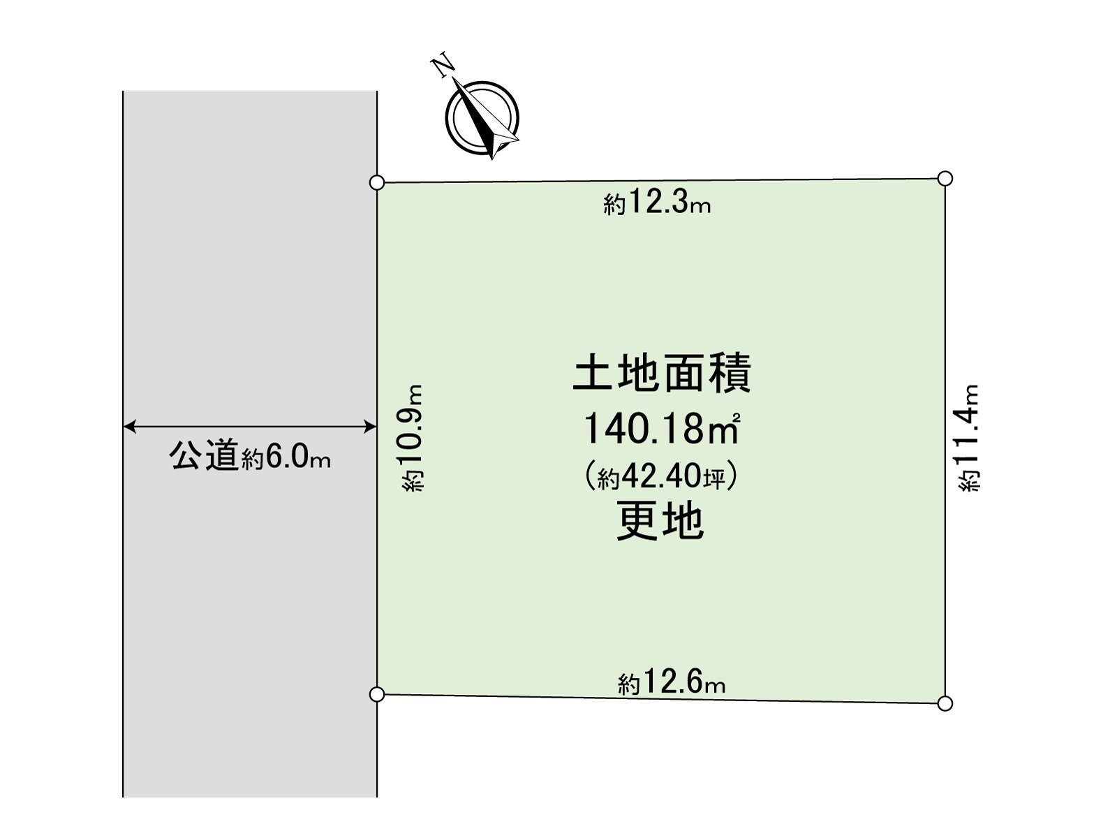 間口約１０．９メートルの整形地