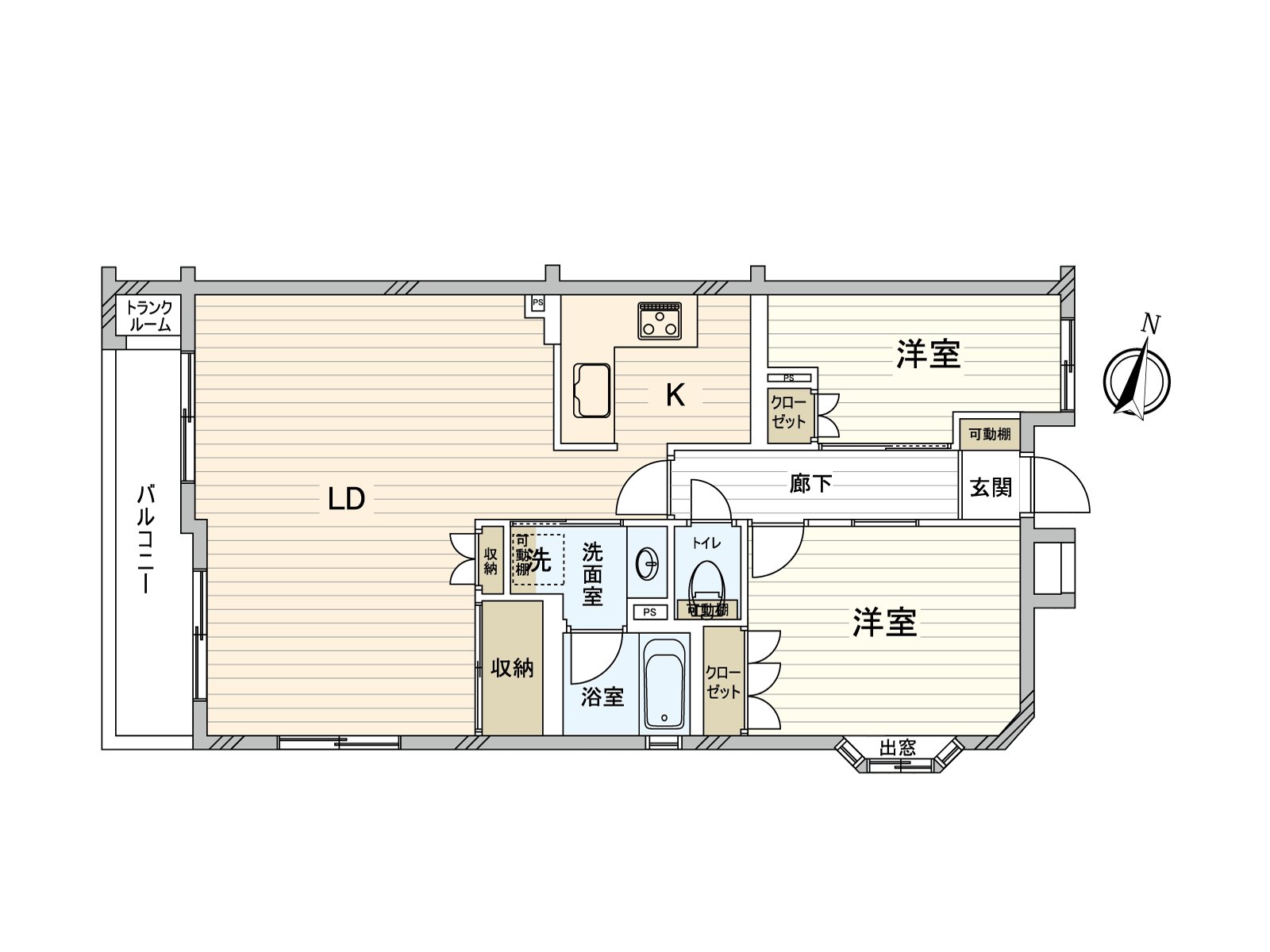 Southwest corner unit, exposure to the sun is good