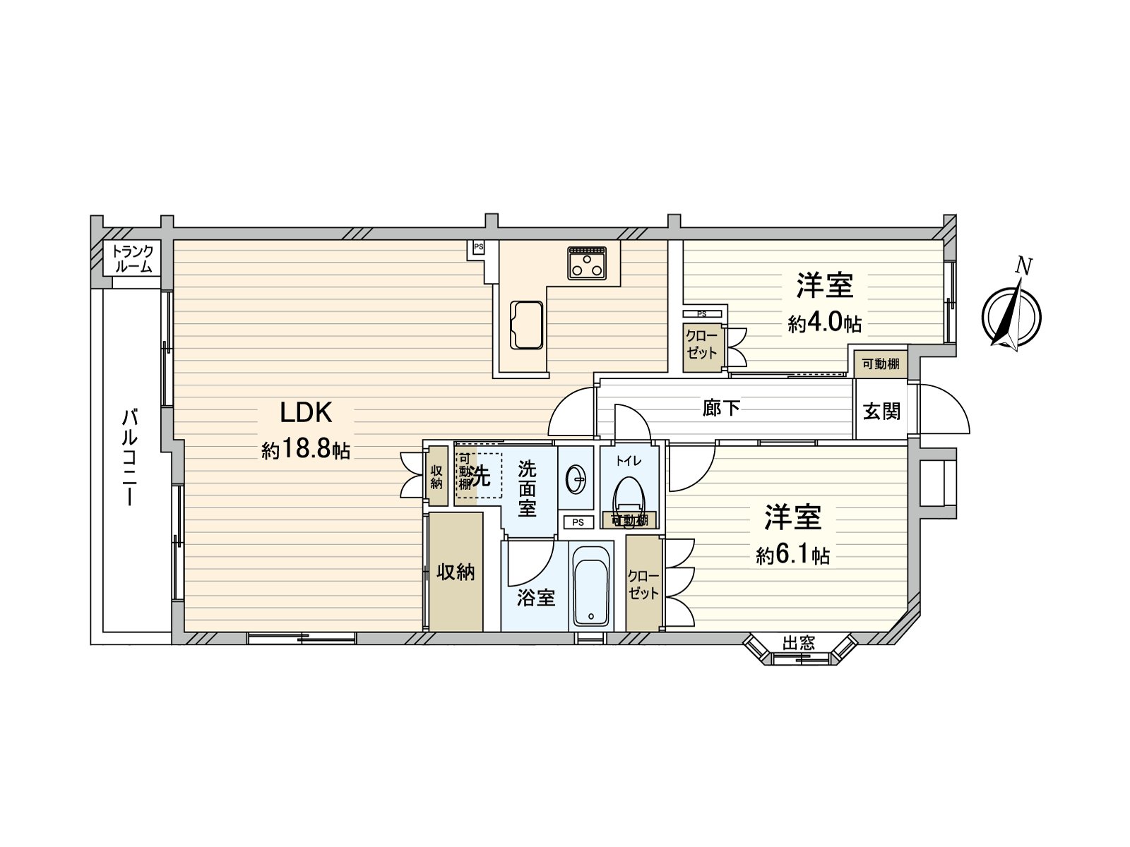 An exposure to the sun view is good because of Southwest corner unit