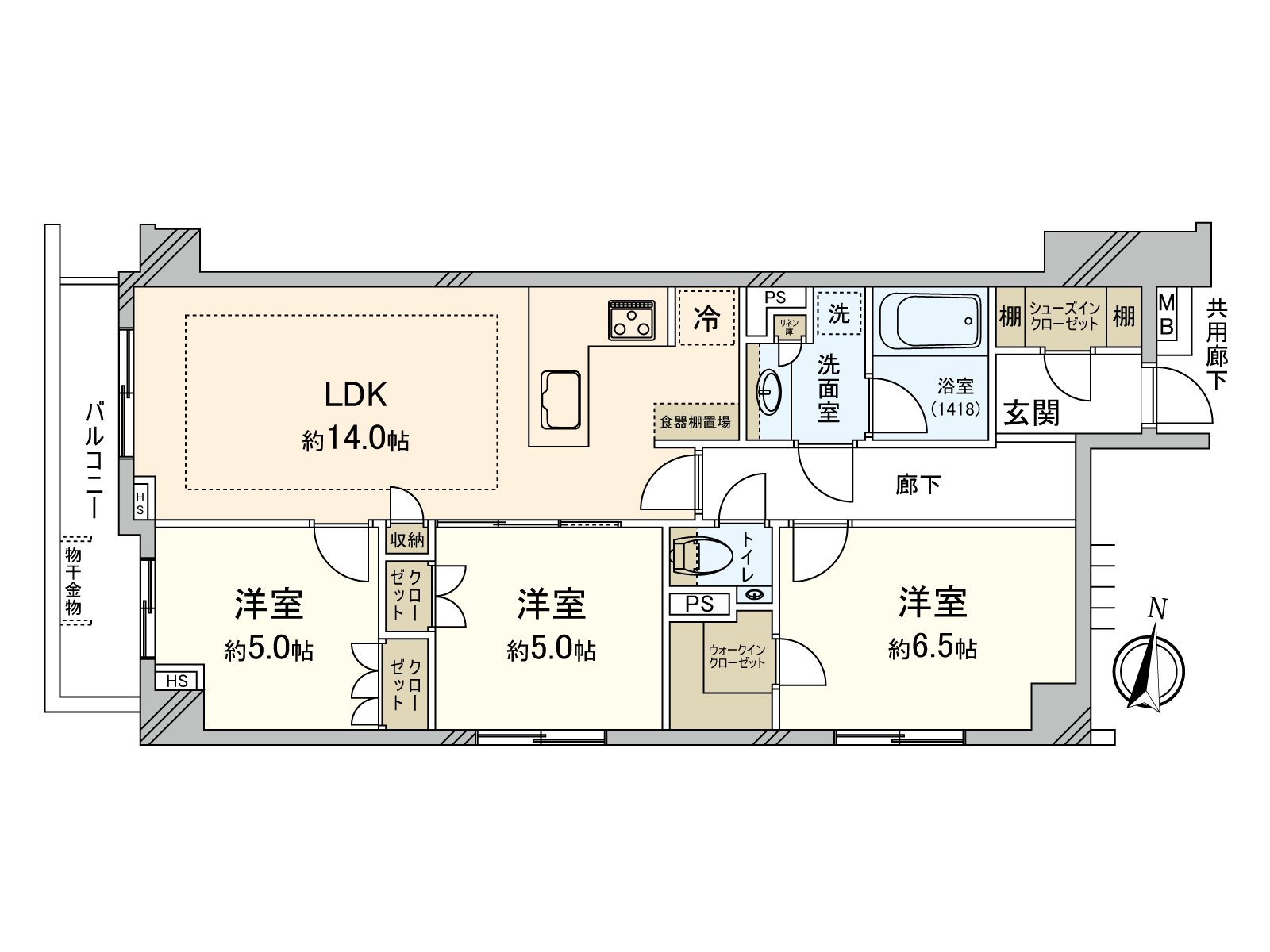 实际使用面积70.01平米的3LDK