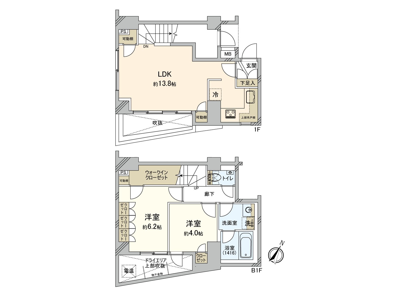 For a maisonette type, you can live without hesitation comfortably downstairs