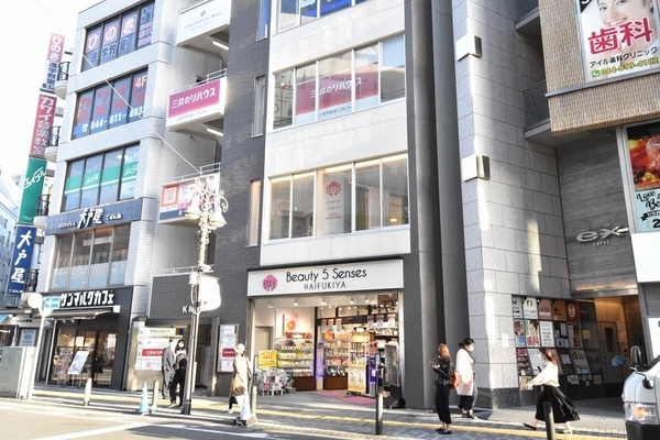 三井のリハウス 溝の口センター
