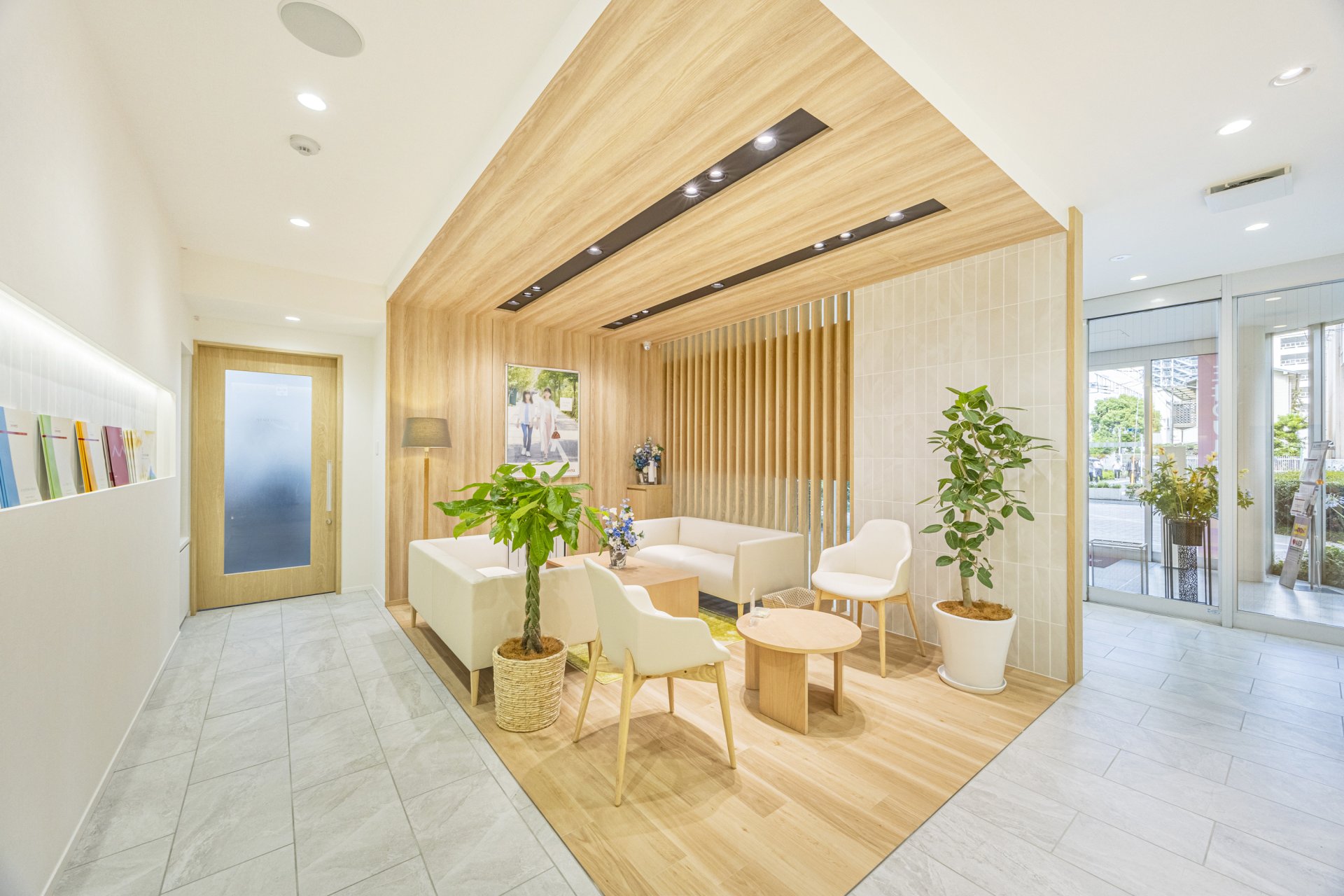 三井のリハウス 溝の口センター