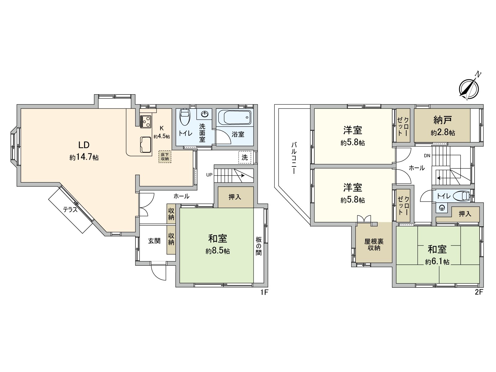 因為豐富有存儲空間所以能把住空間寬敞用於儲藏室或者閣樓收納。客餐廳窗被在4方向設立，是風的通過的亮的住空間。