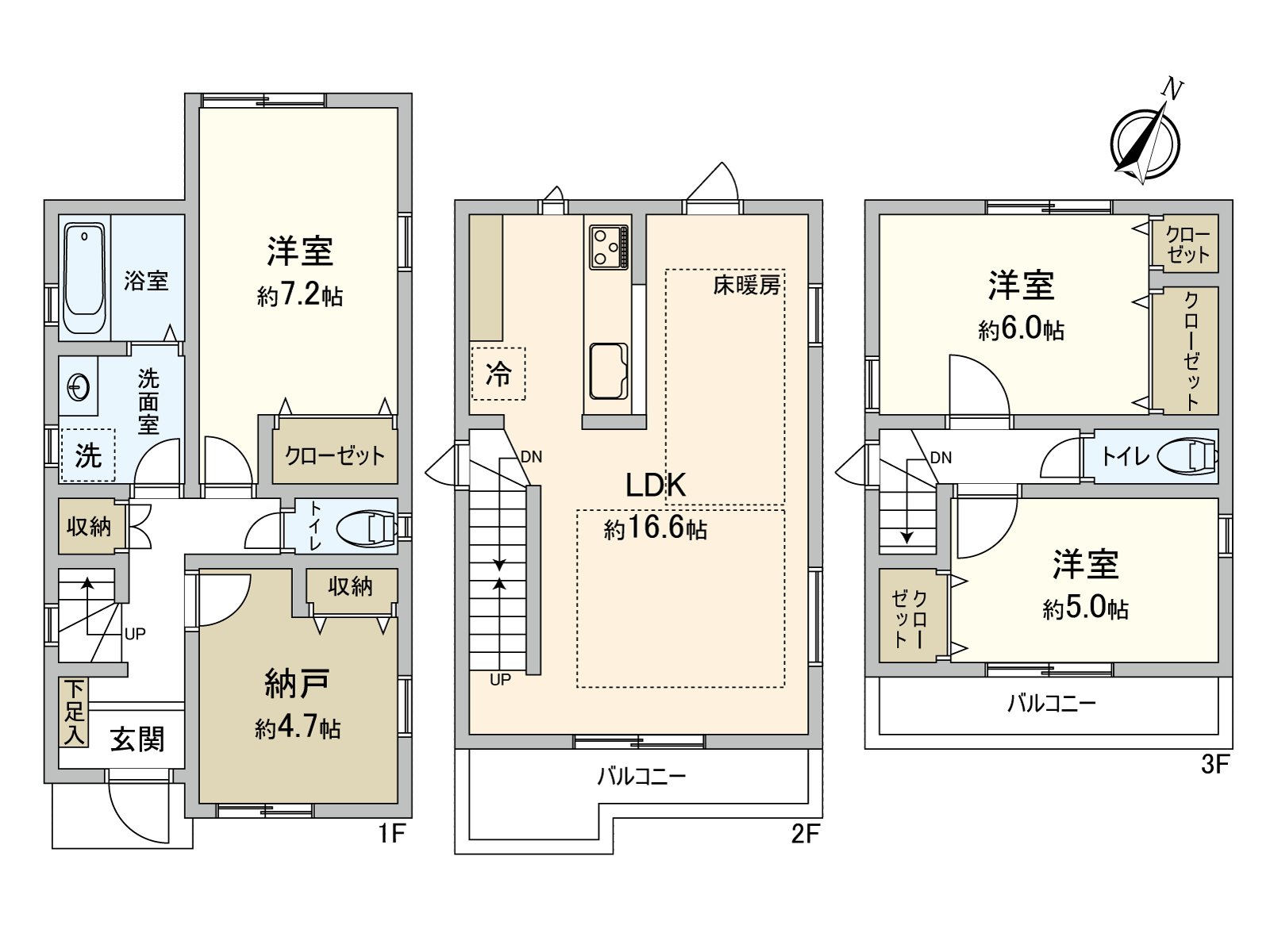 房型图