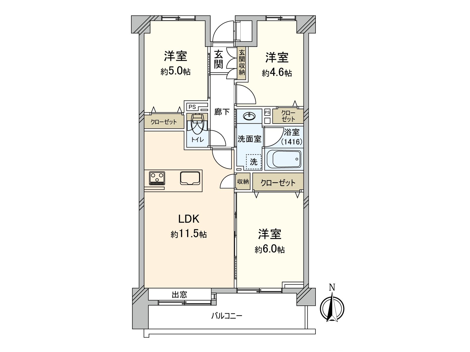It is 5 stories above the ground condominium, the dwelling unit of the 2nd floor part. As LDK faces the south side, exposure to the sun is good. The island kitchen counter which can work while watching the state of the family is adopted. Each Western-style room is provided with a closet.