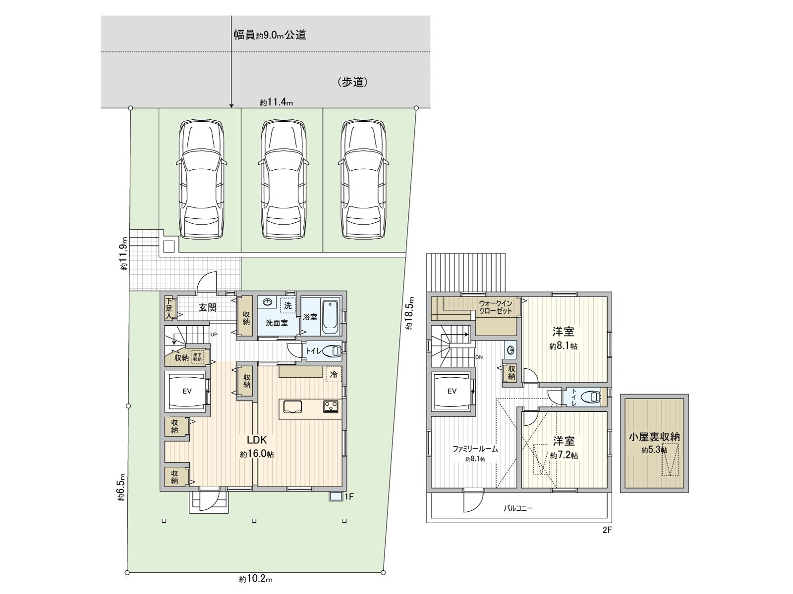 [Floor plan]
