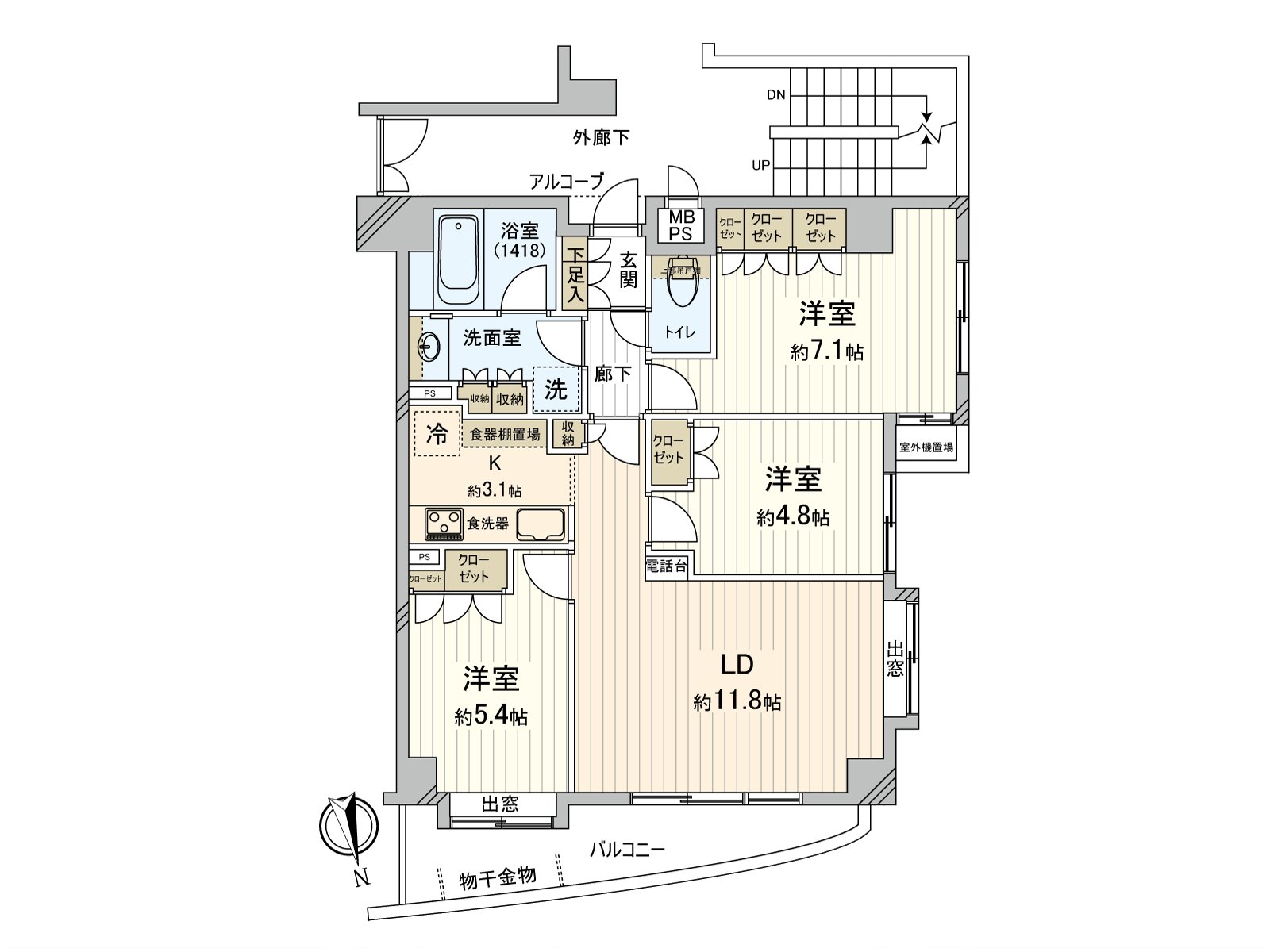A washing face room, the line of flow to a bathroom are smooth from the kitchen and are Plan considered to a housework line of flow. Abundant storing includes it and can secure house space widely.