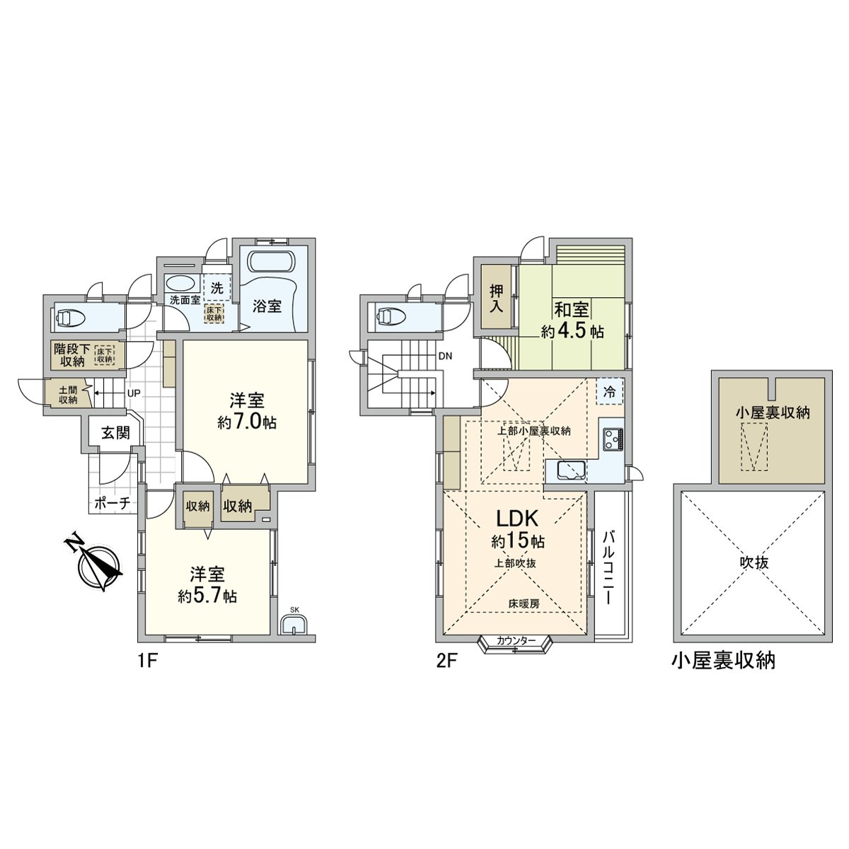 [房型图]在全居室有收纳