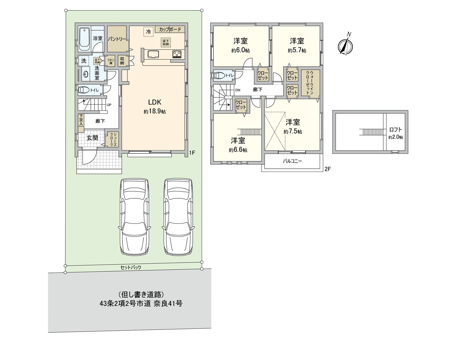 [Floor plan]
