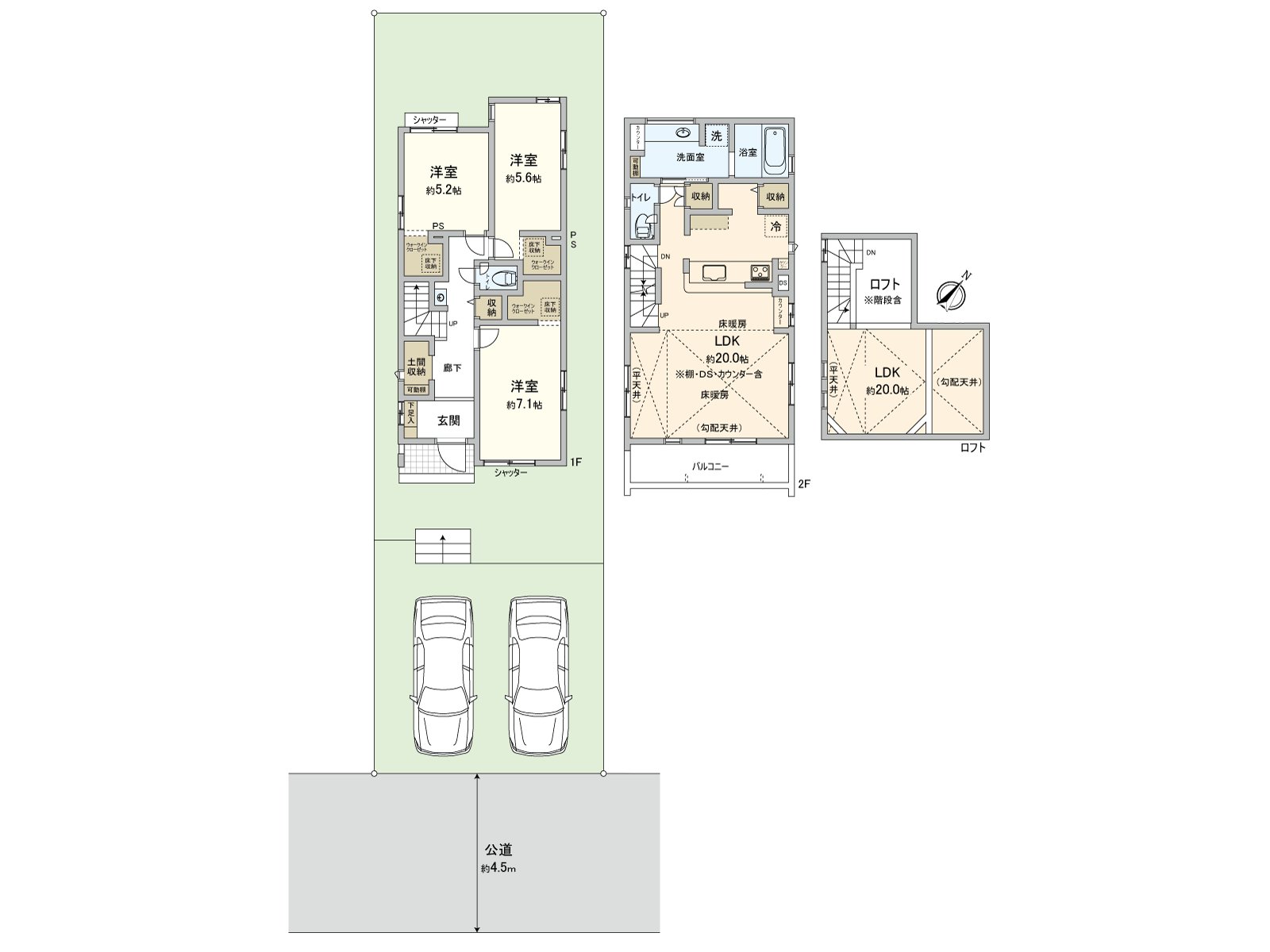 [Floor plan]