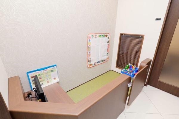 三井のリハウス 青葉台センター