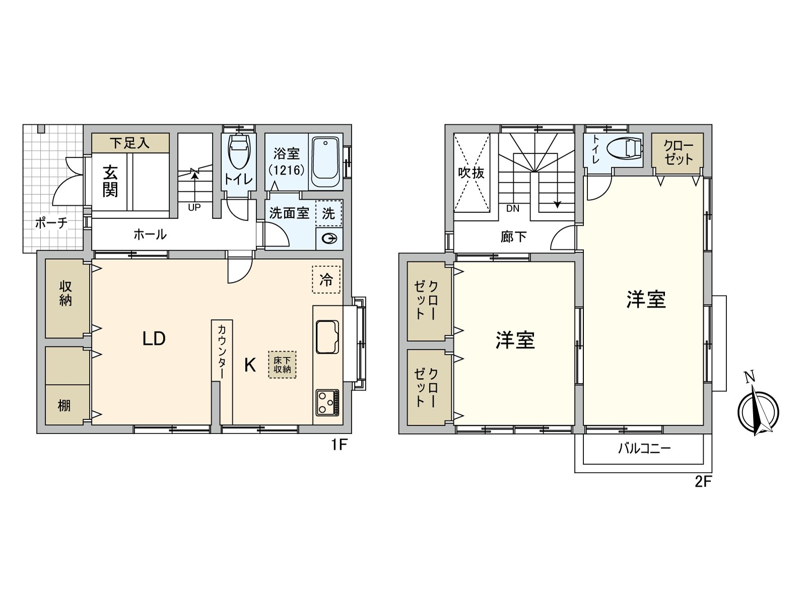 2面LDK，采光被确保，是通风明亮地好的住空間。在厨房，容易集中于烹调的贴墙式被采用。