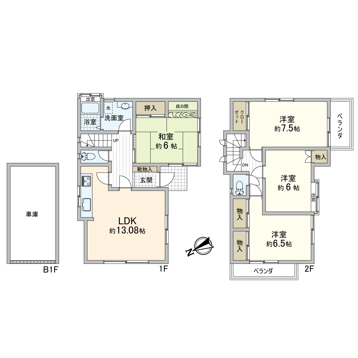 A house with space that area six quires of all rooms or more was secured. A veranda is established to two, and the ventilation per positive is good. For one parking space available (Depending on car type).