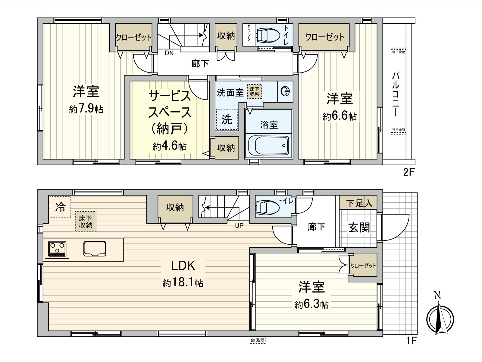 It is a house of 3LDK+S where possessed terrace in 2nd floor. Storing is with all rooms and I utilize storing and can use the house space widely.