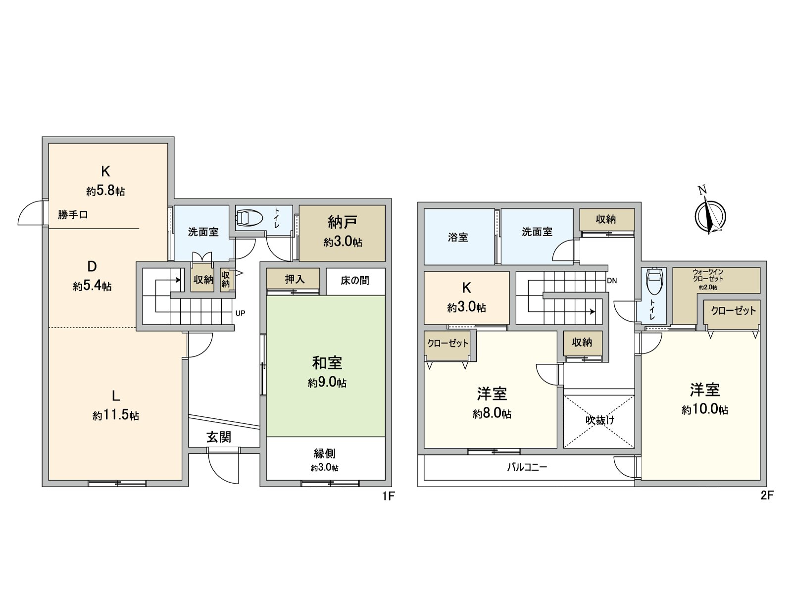 The Plan which divides LDK each, and is usable. A kitchen restroom, washing face room is on each floor and is the house which it is easy to live on two households for.