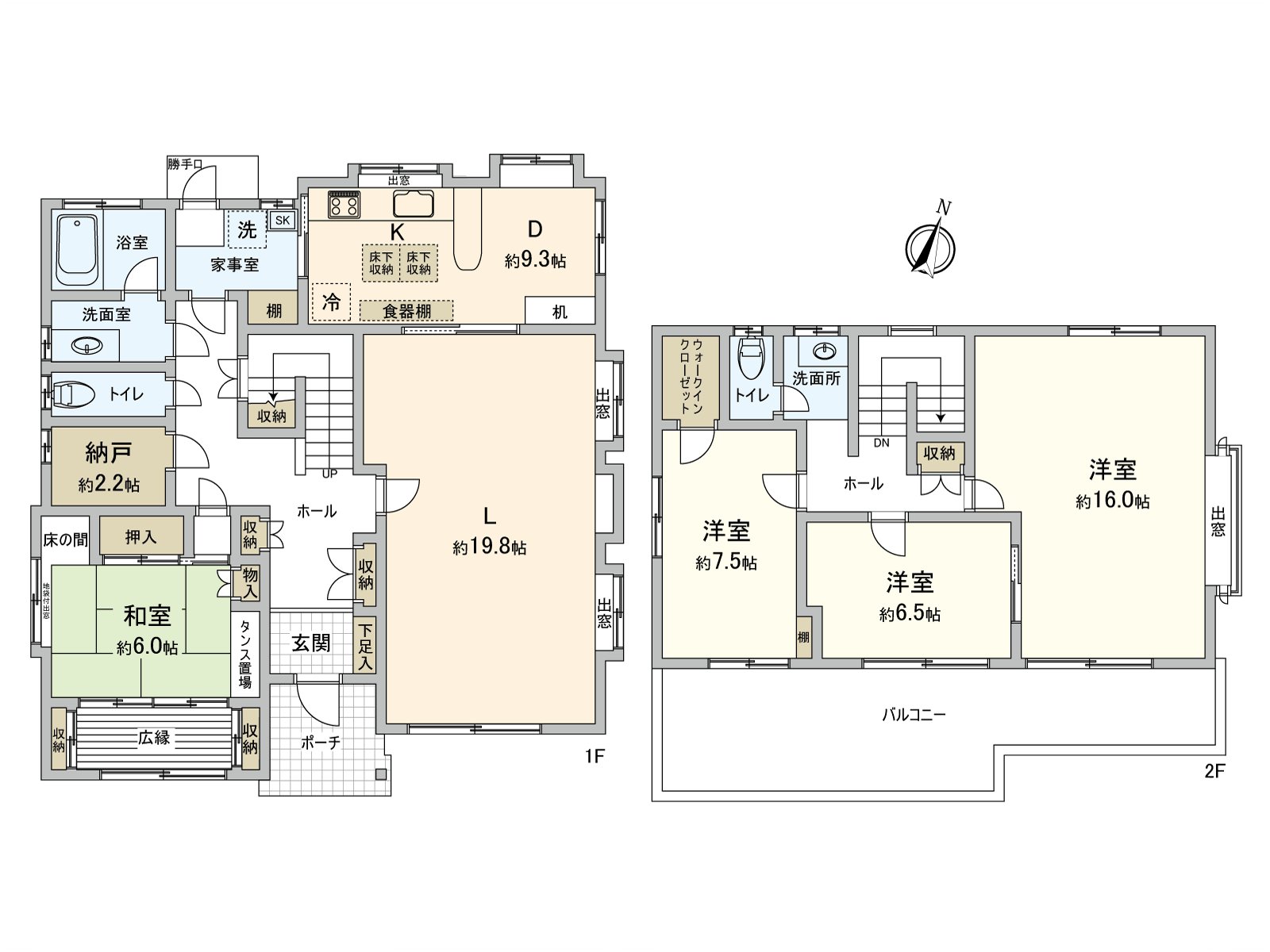 房型图