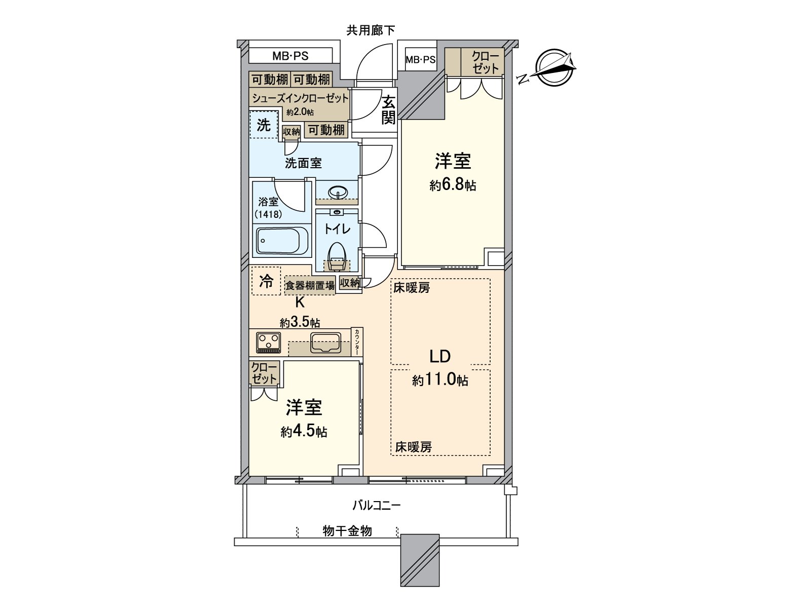 两个西式房间同在客餐厅邻接的房型。到底分别开放拉门，也可以利用。门口有约2.0张塌塌米SIC，门口周围和感觉清醒整理。洗脸室离门口近，并且马上回家以后可以手洗。