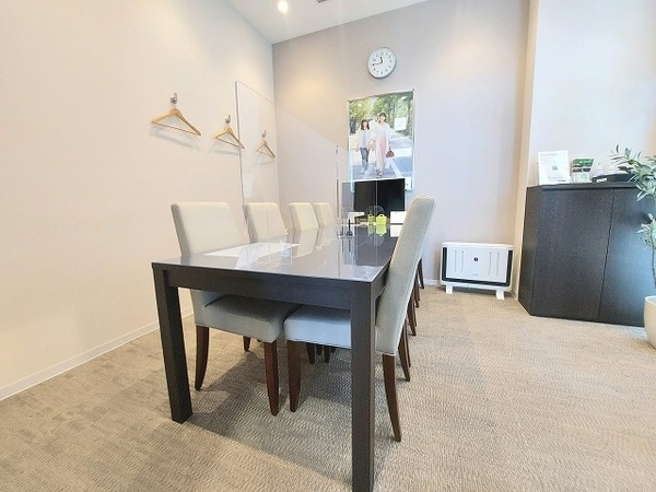 三井のリハウス 新川崎センター