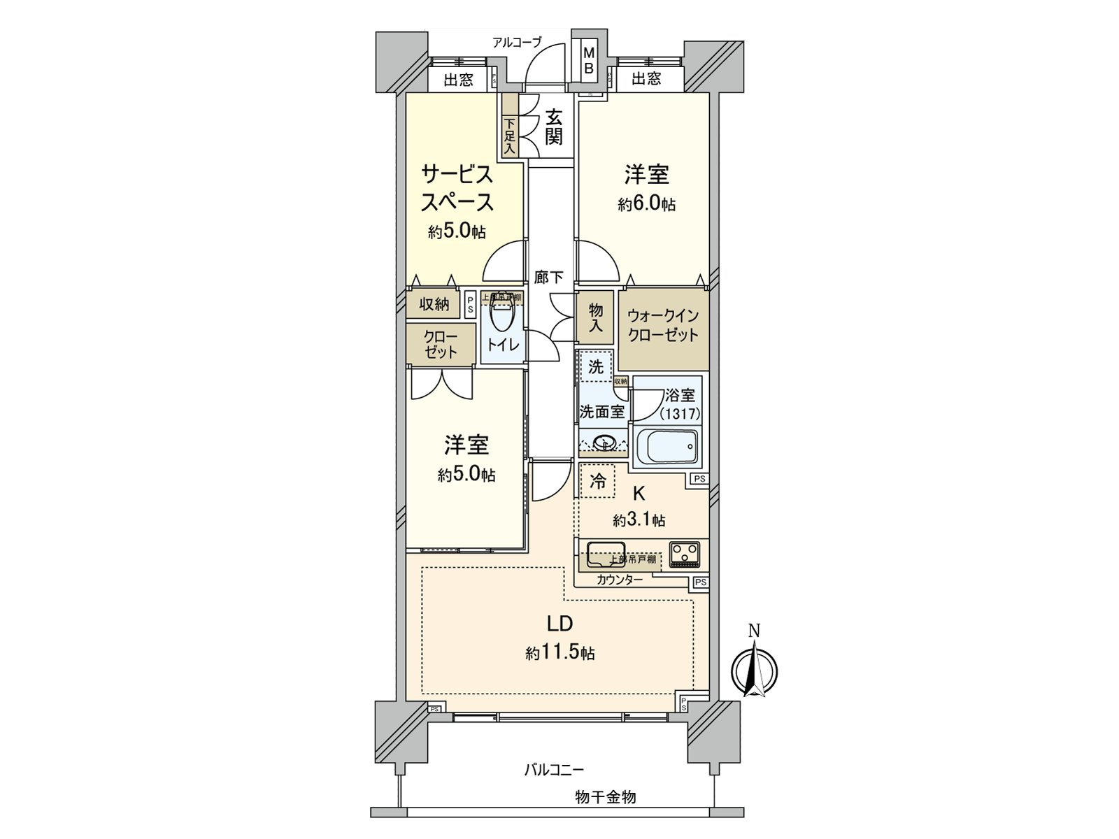為被在2022年大規模翻新室內狀態良好。